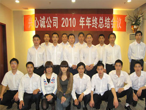 201131510525854970.jpg