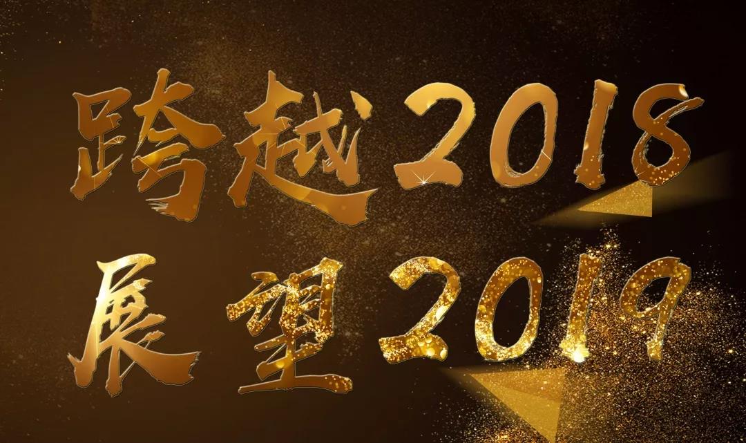 微信图片_20190107095453.jpg