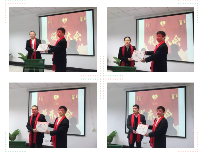 QQ图片20190123102552.png