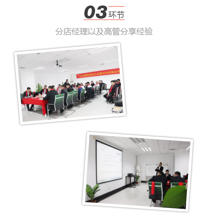 QQ图片20190123141928.png