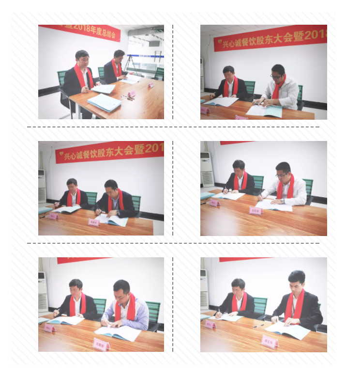 QQ图片20190123152935.png