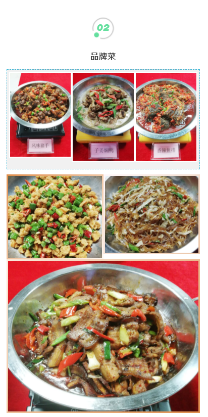 QQ图片20190408111630.png