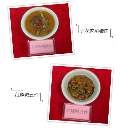 QQ图片20190408112020.png