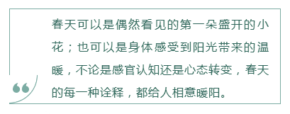 QQ图片20190409134254.png